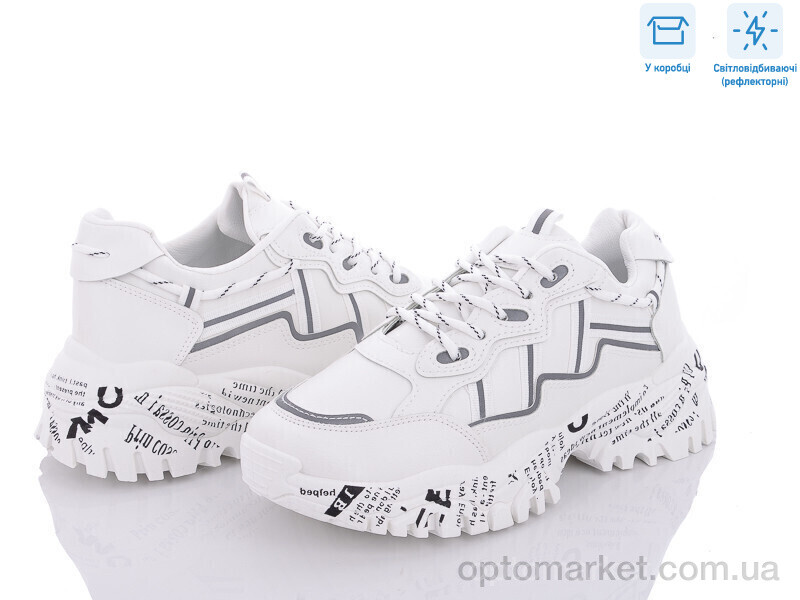 Купить Кросівки жіночі H1825-2 Ougidageni білий, фото 1