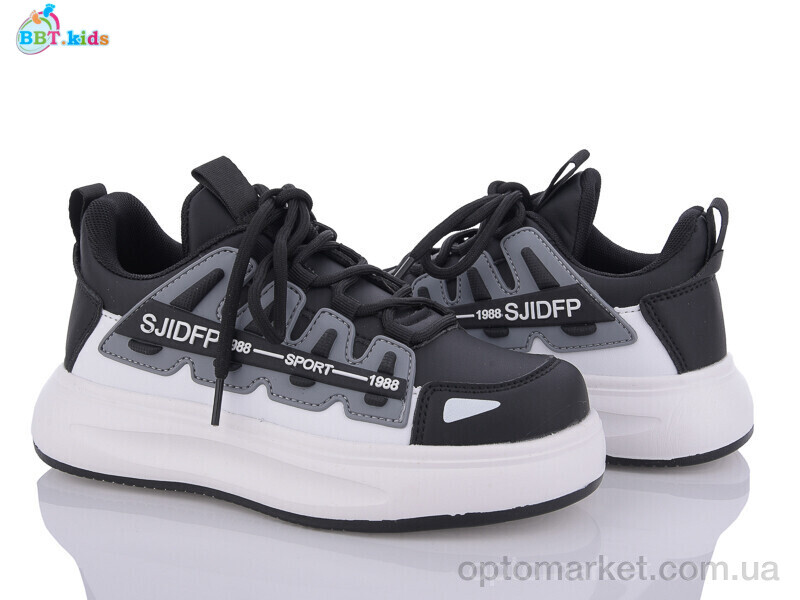 Купить Кросівки дитячі H19-3-1 BBT kids чорний, фото 1