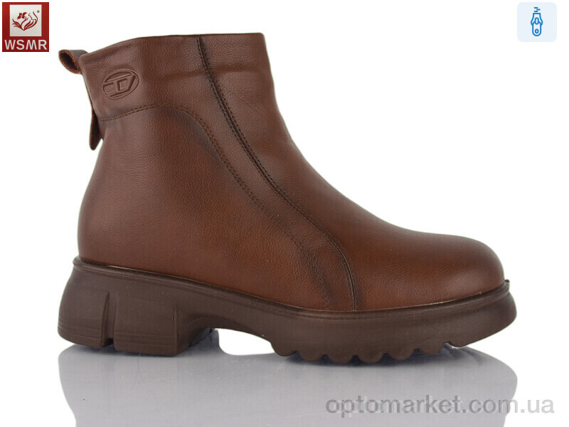 Купить Черевики жіночі H1906-5 WSMR коричневий, фото 1