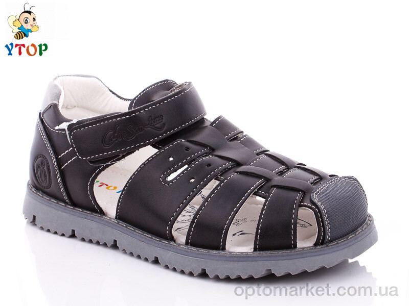 Купить Сандалі дитячі H1930-9 Y.Top сірий, фото 1