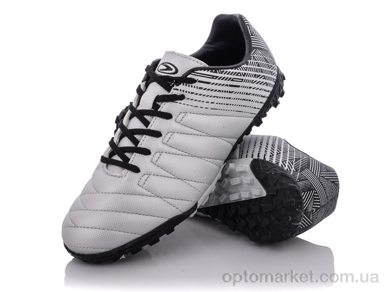 Купить Футбольне взуття чоловічі H1RF2007E-1 Runner срібний, фото 1