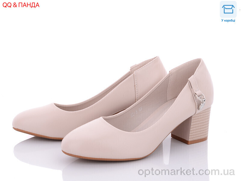 Купить Туфлі жіночі H2-3 QQ shoes бежевий, фото 1