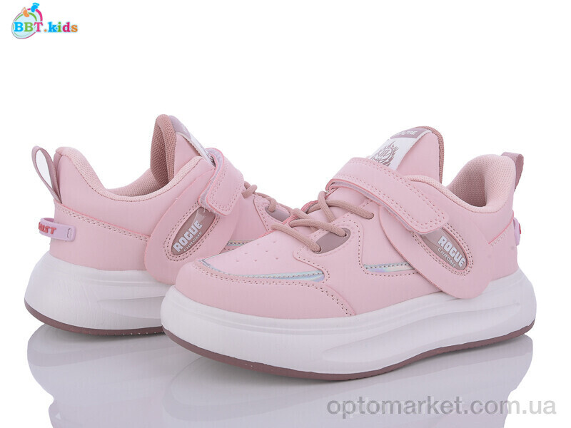Купить Кросівки дитячі H20-3-3 BBT kids рожевий, фото 1