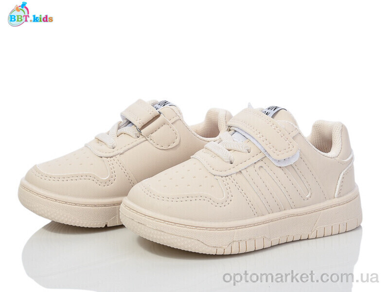 Купить Кросівки дитячі H200-1-6 BBT бежевий, фото 1