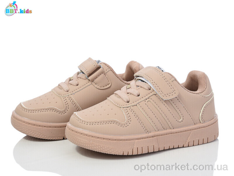 Купить Кросівки дитячі H200-2-5 BBT бежевий, фото 1