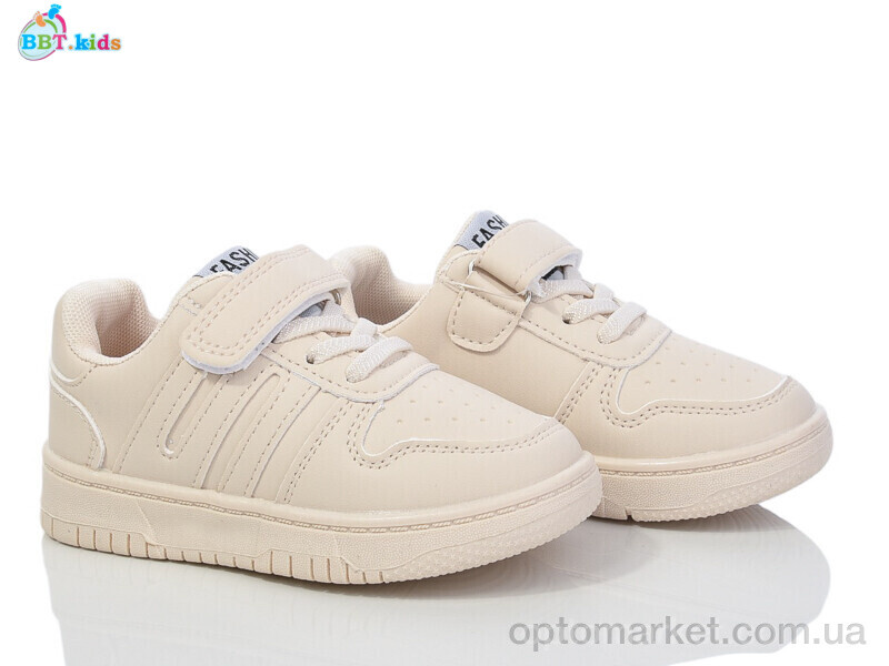 Купить Кросівки дитячі H200-2-6 BBT бежевий, фото 1