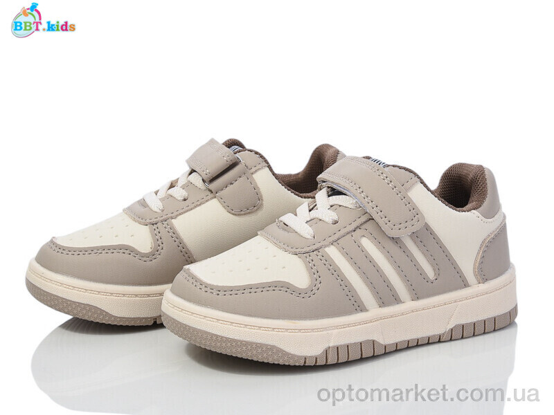 Купить Кросівки дитячі H200-2-7 BBT бежевий, фото 1