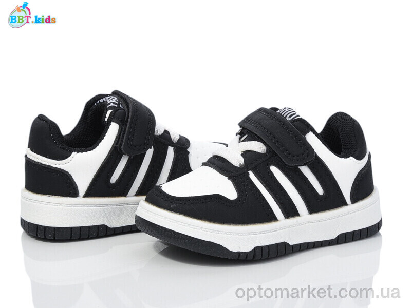 Купить Кросівки дитячі H200-5-1 BBT чорний, фото 1