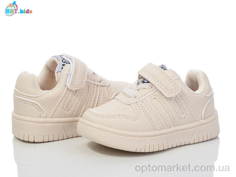 Купить Кросівки дитячі H200-5-6 BBT бежевий, фото 1