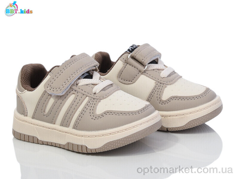 Купить Кросівки дитячі H200-5-7 BBT бежевий, фото 1