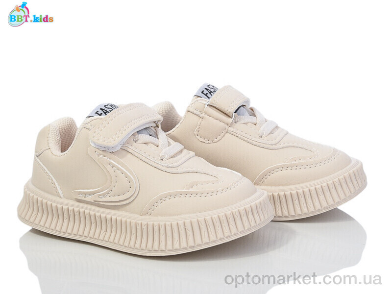 Купить Кросівки дитячі H201-1-5 BBT бежевий, фото 1