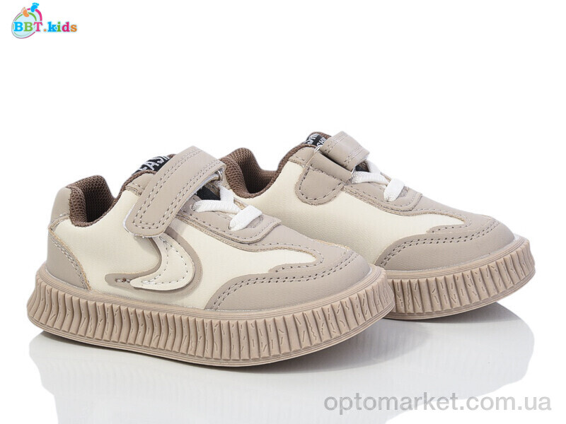 Купить Кросівки дитячі H201-1-7 BBT бежевий, фото 1