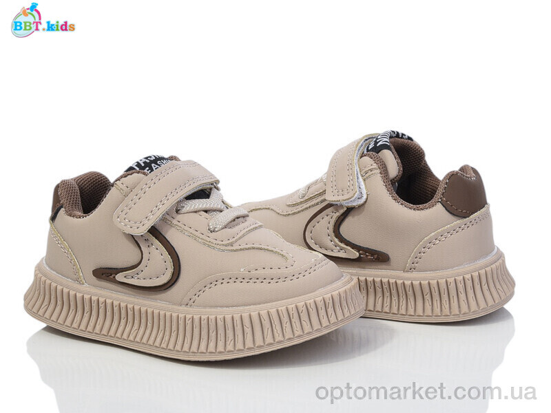 Купить Кросівки дитячі H201-1-8 BBT коричневий, фото 1