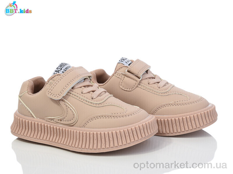 Купить Кросівки дитячі H201-2-3 BBT бежевий, фото 1