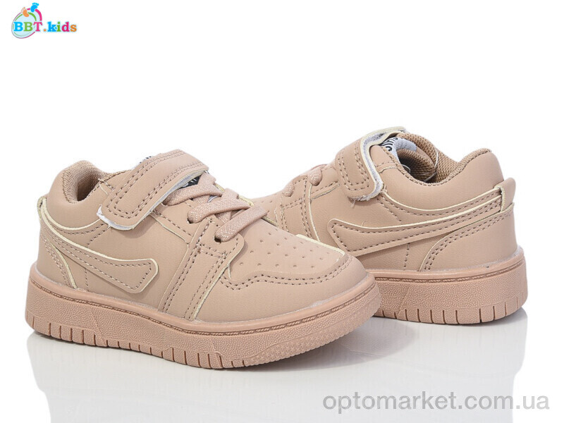 Купить Кросівки дитячі H202-1-10 BBT бежевий, фото 1