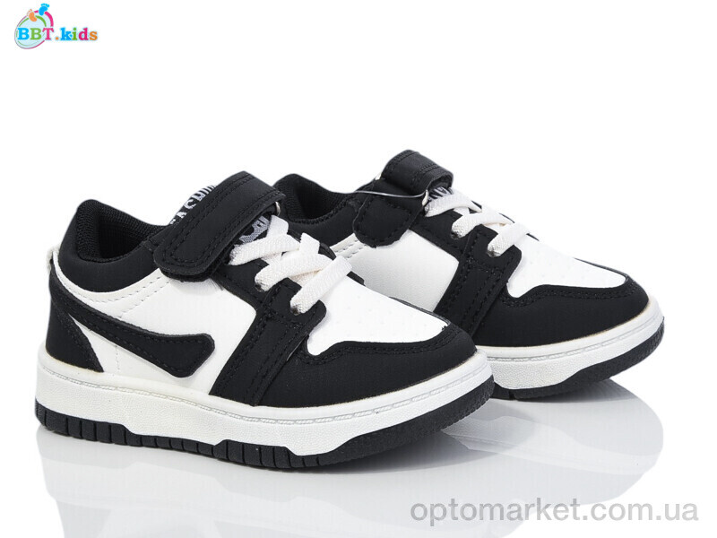 Купить Кросівки дитячі H202-1-3 BBT білий, фото 1