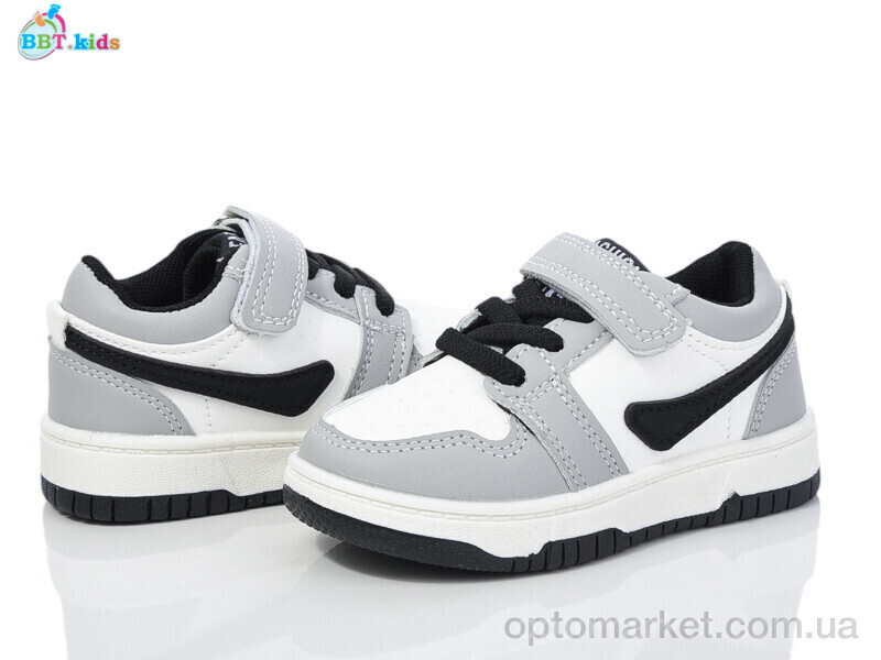 Купить Кросівки дитячі H202-1-5 BBT сірий, фото 1