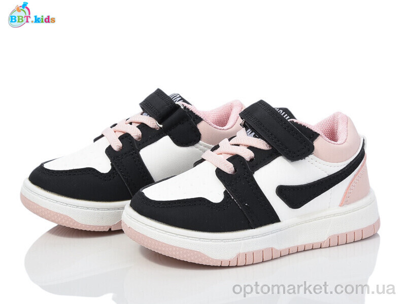 Купить Кросівки дитячі H202-1-7 BBT білий, фото 1