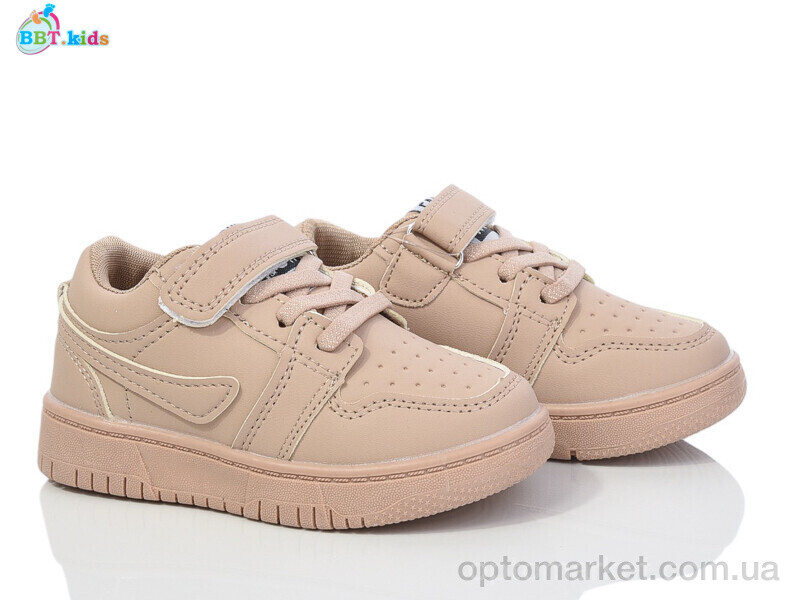 Купить Кросівки дитячі H202-2-10 BBT бежевий, фото 1