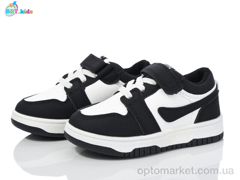Купить Кросівки дитячі H202-2-3 BBT чорний, фото 1