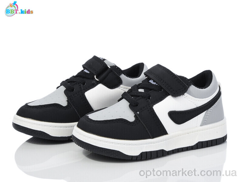 Купить Кросівки дитячі H202-2-6 BBT сірий, фото 1