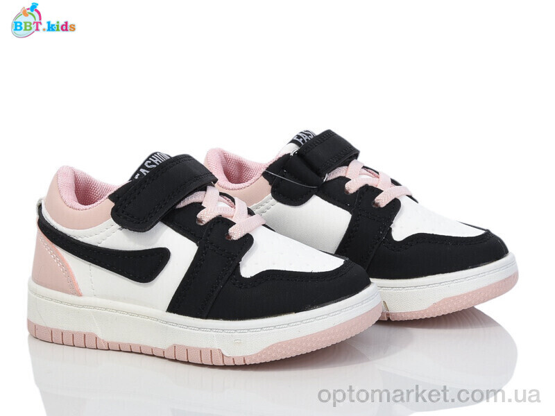 Купить Кросівки дитячі H202-2-7 BBT білий, фото 1