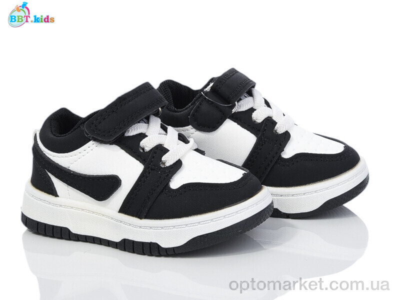 Купить Кросівки дитячі H202-5-3 BBT чорний, фото 1