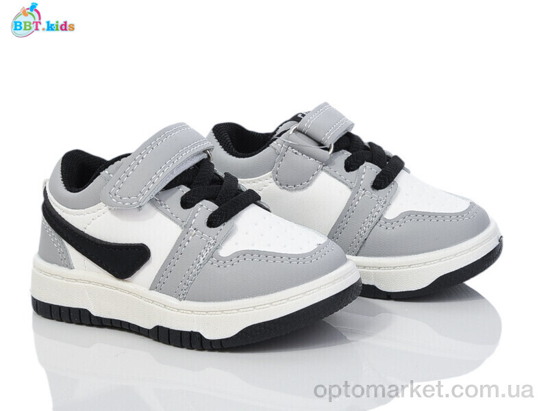 Купить Кросівки дитячі H202-5-5 BBT сірий, фото 1