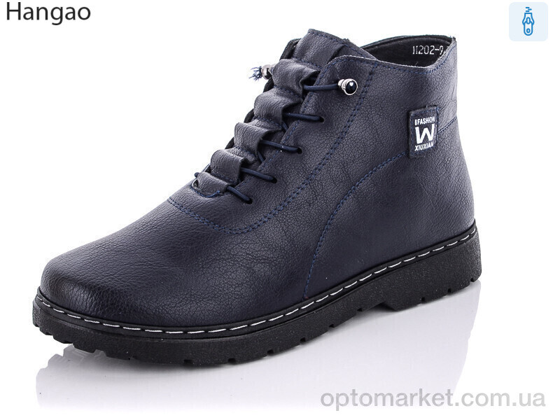 Купить Черевики жіночі H202-9 синій LR.Brother синій, фото 1