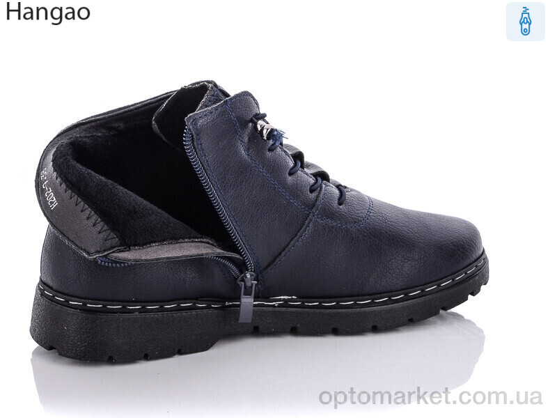 Купить Черевики жіночі H202-9 синій LR.Brother синій, фото 2