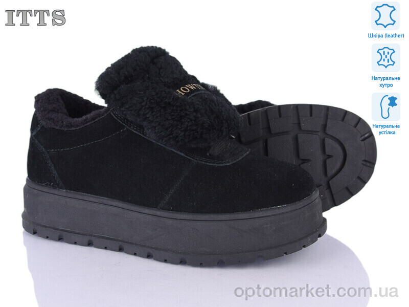 Купить Туфлі жіночі H2029-1 ITTS чорний, фото 1