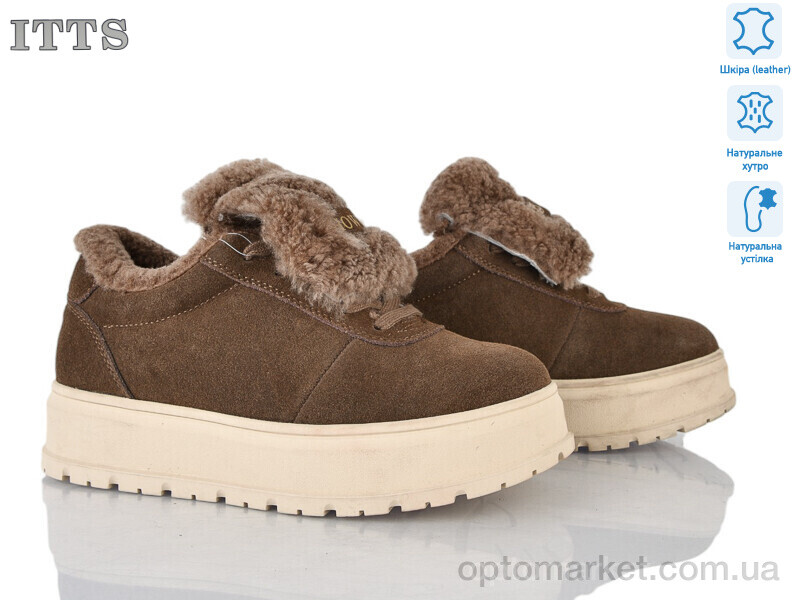 Купить Кросівки жіночі H2029-3 ITTS коричневий, фото 1