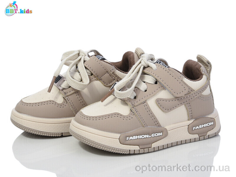 Купить Кросівки дитячі H203-1-5 BBT бежевий, фото 1
