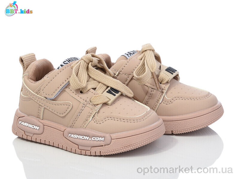 Купить Кросівки дитячі H203-1-6 BBT бежевий, фото 1