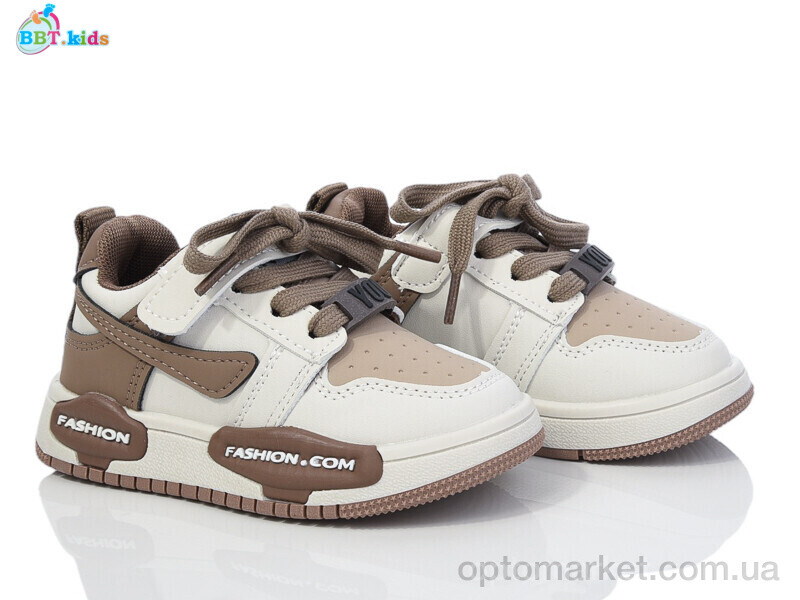 Купить Кросівки дитячі H203-2-3 BBT сірий, фото 1