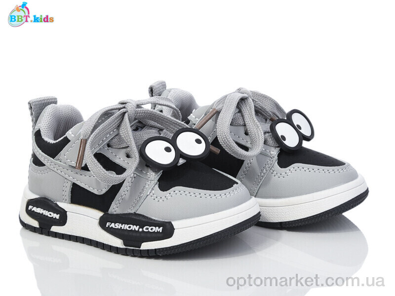 Купить Кросівки дитячі H205-1-2 BBT сірий, фото 1