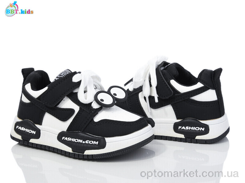 Купить Кросівки дитячі H205-2-1 BBT чорний, фото 1