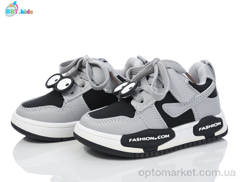 Купить Кросівки дитячі H205-2-2 BBT сірий, фото 1