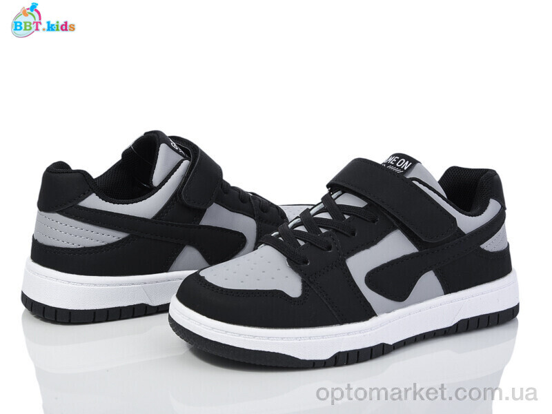 Купить Кросівки дитячі H206-3-11 BBT сірий, фото 1