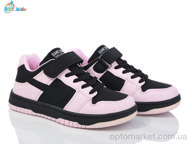 Купить Кросівки дитячі H206-3-15 BBT рожевий, фото 1