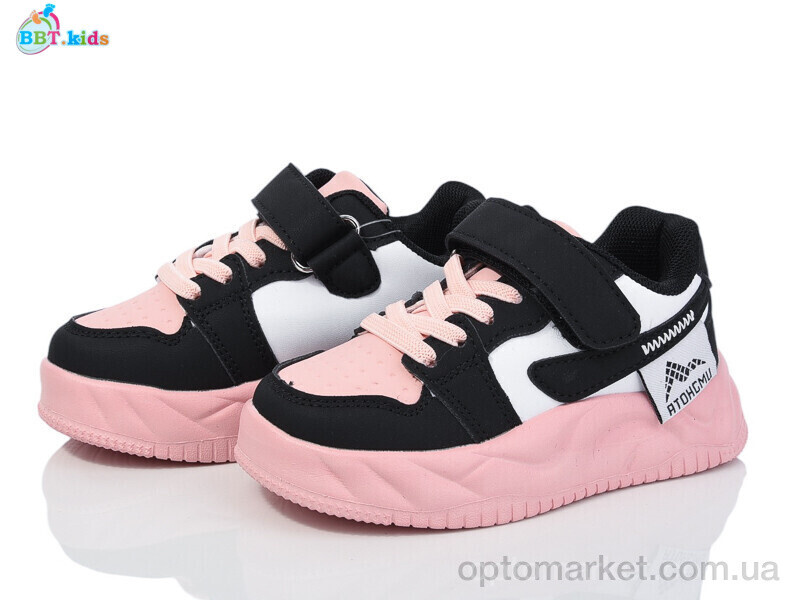 Купить Кросівки дитячі H207-2-1 BBT рожевий, фото 1