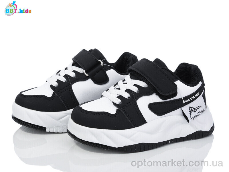 Купить Кросівки дитячі H207-2-6 BBT білий, фото 1