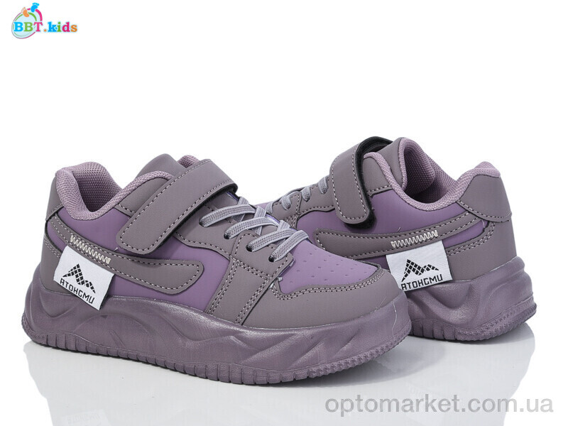 Купить Кросівки дитячі H207-3-3 BBT фіолетовий, фото 1