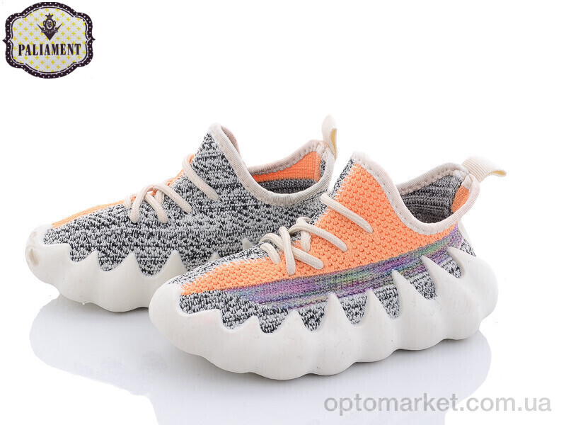 Купить Кросівки дитячі H209-2 Paliament помаранчевий, фото 1
