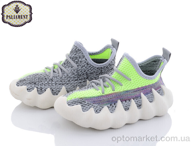 Купить Кросівки дитячі H209-4 Paliament зелений, фото 1