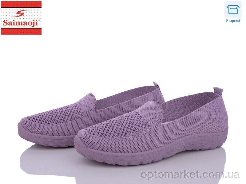 Купить Сліпони жіночі H21-15 Saimaoji фіолетовий, фото 1