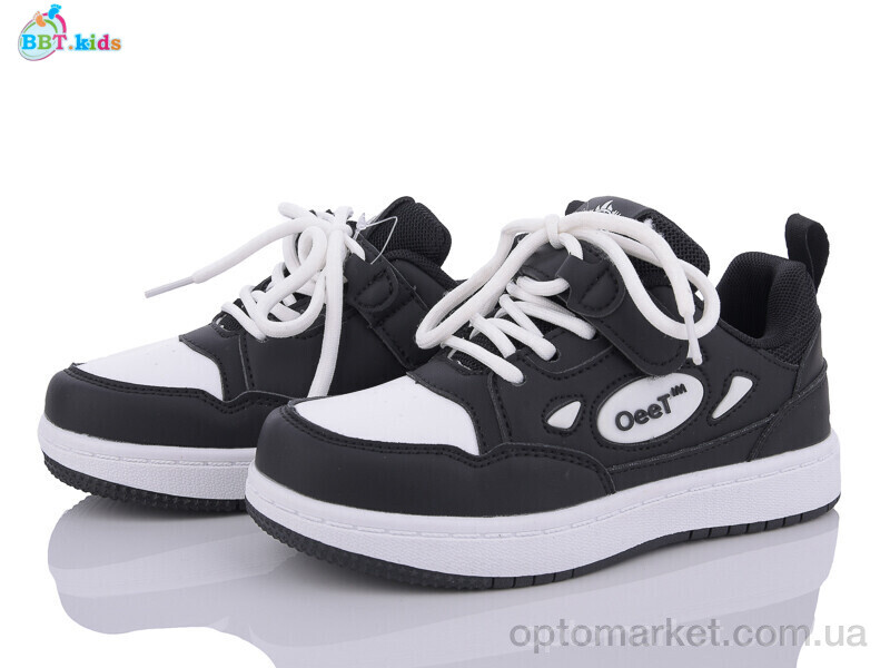 Купить Кросівки дитячі H21-3-1 BBT kids чорний, фото 1