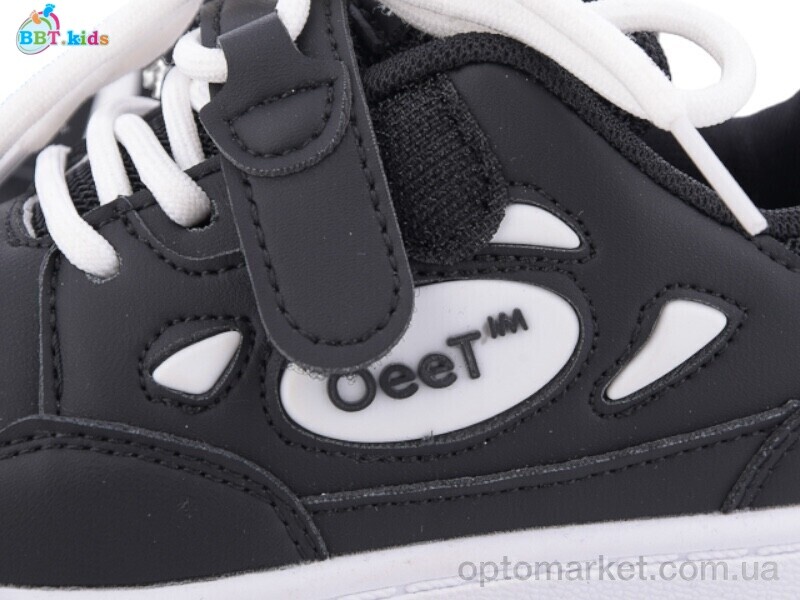 Купить Кросівки дитячі H21-3-1 BBT kids чорний, фото 2