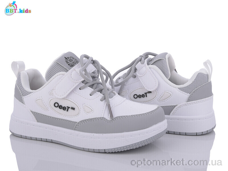 Купить Кросівки дитячі H21-3-2 BBT kids білий, фото 1