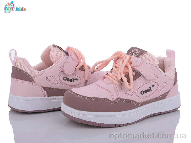 Купить Кросівки дитячі H21-3-3 BBT kids рожевий, фото 1